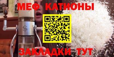 марихуана Ставрополь