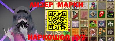марихуана Ставрополь