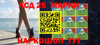 марихуана Ставрополь