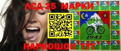 стафф Старая Купавна
