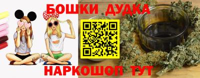 mdpv Среднеуральск