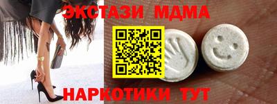mdpv Среднеуральск