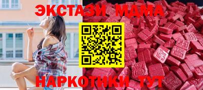 mdpv Среднеуральск