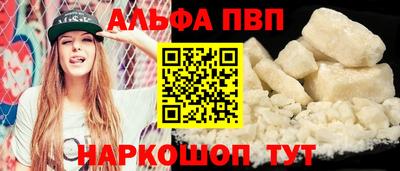 mdpv Среднеуральск