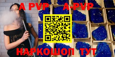 mdpv Среднеуральск
