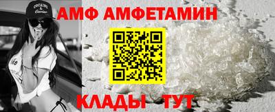 марихуана Ставрополь
