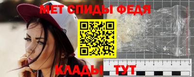 mdpv Среднеуральск