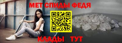 mdpv Среднеуральск