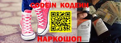 mdpv Среднеуральск