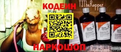 марихуана Ставрополь
