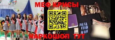марихуана Ставрополь